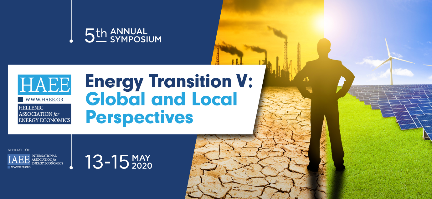 5th Annual Symposium
